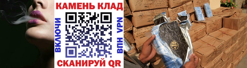 Гашиш гарик  Купить закладки  Всеволожск 