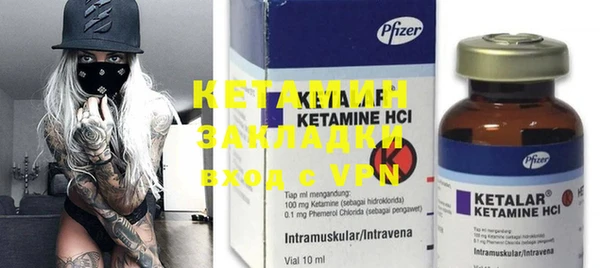 ECSTASY Коряжма