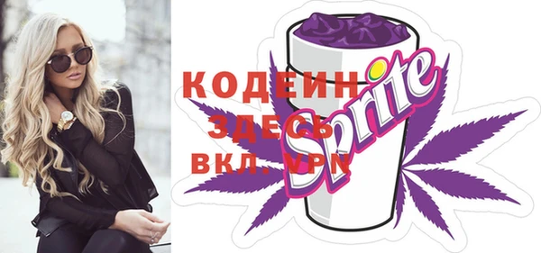 ECSTASY Коряжма