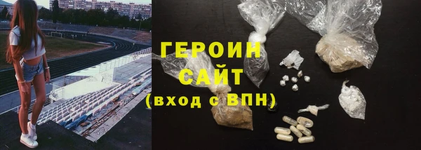 ECSTASY Коряжма