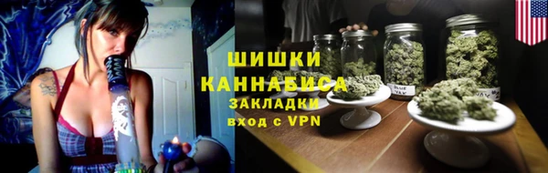 соль ск Корсаков