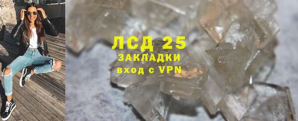 ешки Красноперекопск