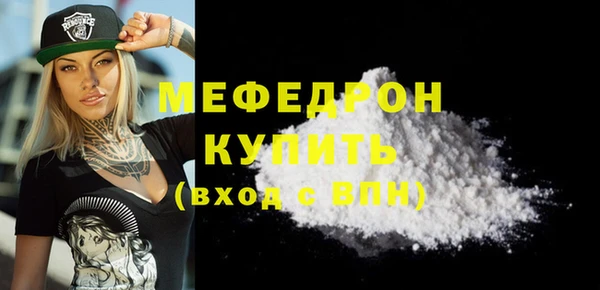 соль ск Корсаков
