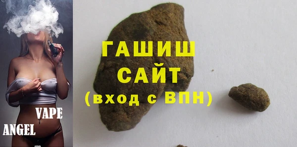 мдма Краснотурьинск