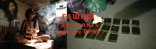 ешки Красноперекопск