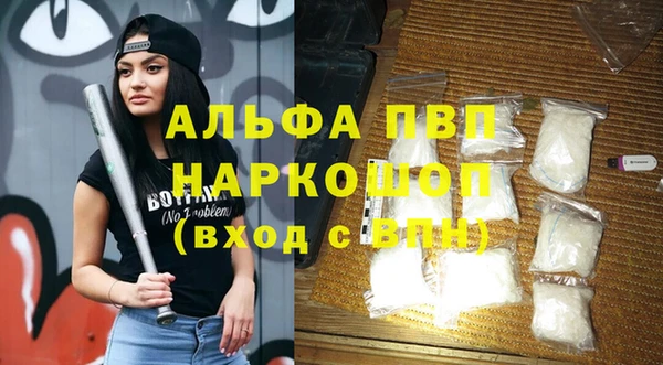 мдма Краснотурьинск