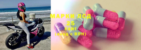 мдма Краснотурьинск