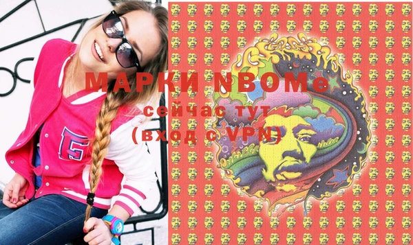 мдма Краснотурьинск