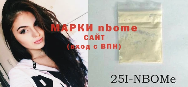мдма Краснотурьинск