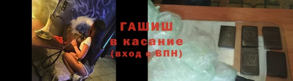 ешки Красноперекопск