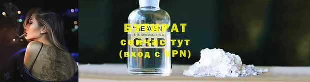 мдма Краснотурьинск