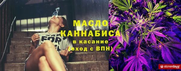 ECSTASY Коряжма