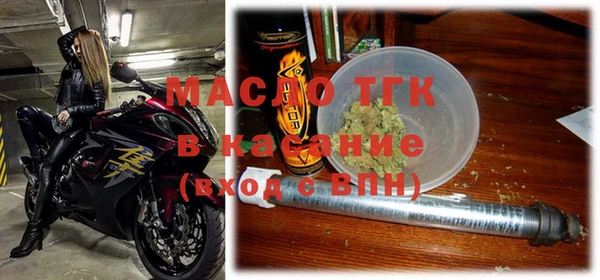ECSTASY Коряжма