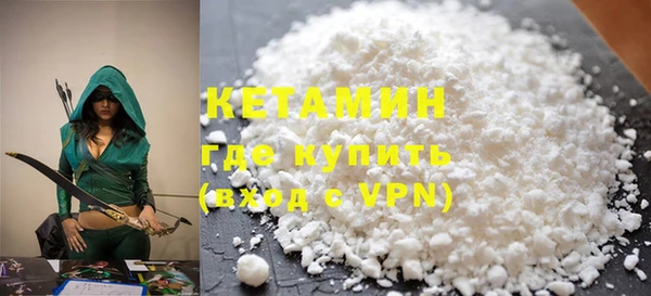 ECSTASY Коряжма