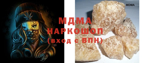 ешки Красноперекопск