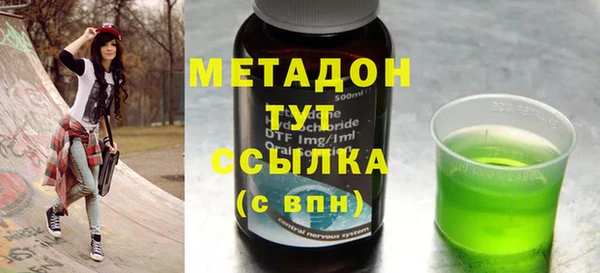 мдма Краснотурьинск